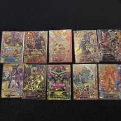 ガンバライジングカード、バラ売り．即購入なし ガンバライジングカード、バラ売り．即購入なし - メルカリ