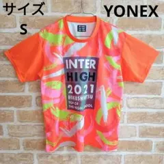 2026年最新】yonex インターハイ 2021の人気アイテム - メルカリ