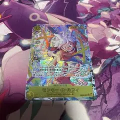ルフィ シークレットパラレル