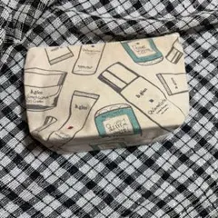 Item thumbnail for item bf37aa03-c827-435f-a08e-8c2f7e2c075f