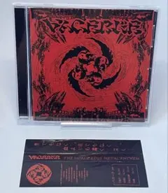 VAGERKE THE WORLD EDGE METAL ANTHEM CD帯付