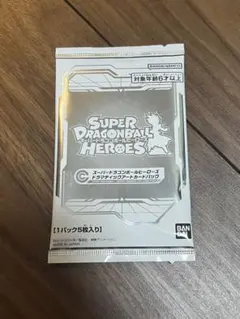 2026年最新】ドラマティックアート ドラゴンボールヒーローズの人気