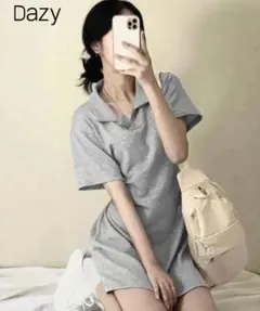 Dazy グレー ポロワンピース