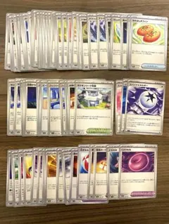 なかよしポフィン　ネストボール　含むトレーナーズセット！計72枚