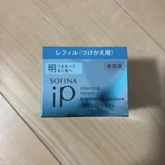 SOFINA ip インターリンクセラム BR 55g