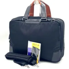 【未使用級】サムソナイト エピッド4 2way ブリーフ エキスパンダブル 黒