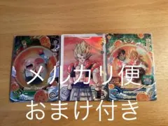 スーパドラゴンボールヒーローズ ugm7-029 da ゴジータ おまけ付き
