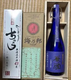 ひとときのちゅら　海乃邦　松露　3本セット ひとときのちゅら 海乃邦 松露 3本セット - メルカリ