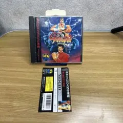 レア品　ネオジオCD 痛快GANGAN行進曲　帯付き