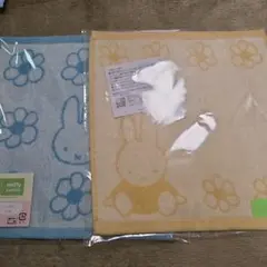 ミッフィー タオル 2枚セット