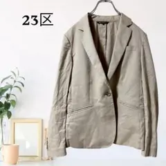zC671【L】ニジュウサンク(23区) テーラードジャケット パッチポケットのサムネイル
