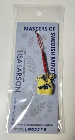 LISA LARSON 根付けキーホルダーココロシズカの牛のサムネイル