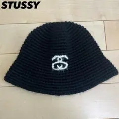 【希少 入手困難】ステューシー リンクアクリル ニット バケットハット