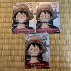ワンピースカード　プレミアムカードコレクション　25周年エディション
