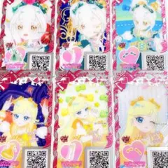 アイプリバース『シンデレラのラララ ひよりん あきちゃん』コーデ 一式 セット