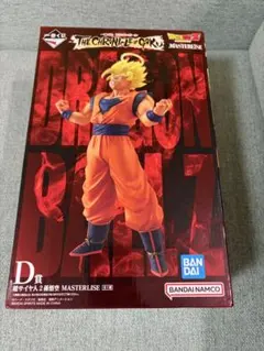 2026年最新】D賞 一番くじ ドラゴンボール 超サイヤ人2孫悟空