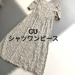 GU　ワンピースのサムネイル