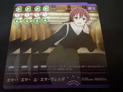 Item thumbnail for item 5c158aed-bac2-4b67-bac9-40c9080e1dc7