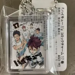 万事屋（断捨離中）様 リクエスト 2点 まとめ商品