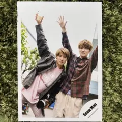 SnowMan 公式写真 Snow Mania S1 混合