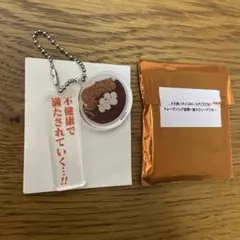 Item thumbnail for item 95f38ac6-03c2-4367-a552-99fa9a04cd90