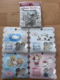 新品未開封⭐︎シールセット