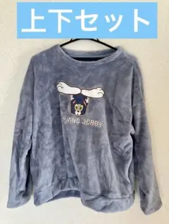 トムとジェリー　パジャマ　L GU マショマロフィール ラウンジセット 上下