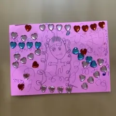 Item thumbnail for item 563b3196-36ac-40bf-b35d-fca4f2c2faa7