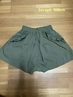 キュロット　スカート　Seraph 100cm