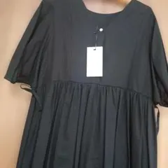 Item thumbnail for item e233b8fa-ca70-407c-be49-88fe4f6158e5