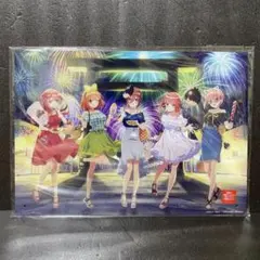 [ロット] 未開封 ひこくじ 五等分の花嫁∽ 私と花火、見よ？ ひこくじ『五等分の花嫁∽ ～私と花火、見よ？～』8月31日(土