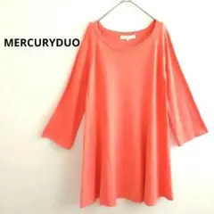 【マーキュリーデュオ】 フレア ワンピース 春ニット 七分袖 オレンジ FREE