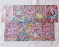 ひみつのアイプリ ひまり 星4 9枚セット