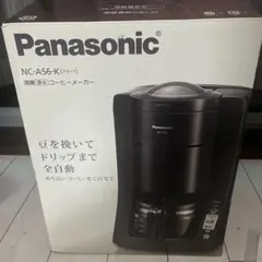 2025年最新】nc-a56-kの人気アイテム - メルカリ