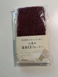 Item thumbnail for item b1a936f4-381f-4b32-adda-db0b405f5405