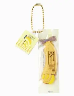 Item thumbnail for item 3e957bf8-9271-4ea7-9bf4-652648a4ff68