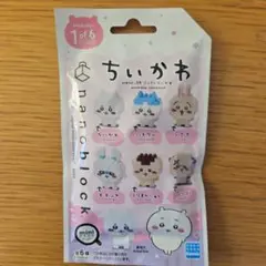 Item thumbnail for item 4e0103bf-337f-4011-b358-8b6a8d8c3a24