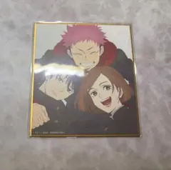 Item thumbnail for item 9d188488-c6bd-4f1a-b936-20167987ac39