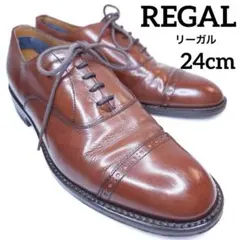 REGAL リーガル ビジネスシューズ ストレートチップ ブラウン 24cm
