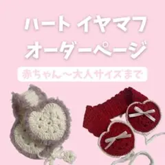 Item thumbnail for item a1ad62b3-c309-4cca-8def-4855c411bc42