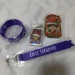 EXILE TAKAHIRO キーホルダー クリアチャーム ラバー セット