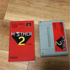 マザー2 MOTHER2 スーパーファミコン