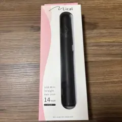 Mical USB Mini Straight Hair Iron 14mm