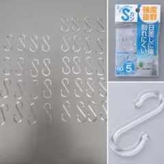 Item thumbnail for item ab2b1bdc-9291-46f2-8d42-5e5e793ad843