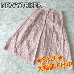 【大人可愛い♡】NEWYORKER ロングスカート フレア 花柄 ピンク Mのサムネイル