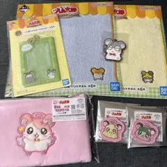 ハム太郎 一番くじ