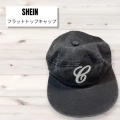 【未使用】SHEIN フラットトップキャップ ブラック 黒 刺繍のサムネイル
