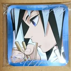 冨岡義勇　マニアック缶バッジ　柱展　鬼滅の刃