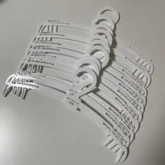 Item thumbnail for item 090fab23-0dc0-44f4-9dda-c6c206e44957