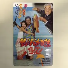 Item thumbnail for item 30203d9d-d42a-439b-a3a0-b7fbc430afb3